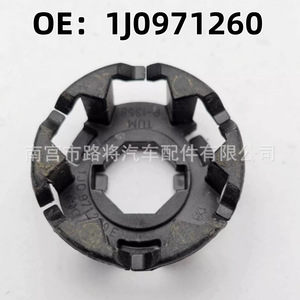 Road Wiring Harness <b>Bracket</b> 1J0971260E For Audi Volkswagen <b>Plastic</b> Part - Product Image 5