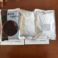 Équipement de traitement de la sauce tomate Qingke, pompe PLC, roulement, acier inoxydable de qualité alimentaire, capacité 1000L, haute précision