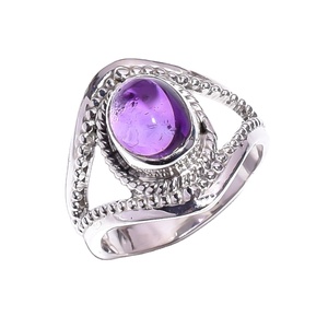 Anillos finos personalizados de amatista Natural, joyería hecha a mano de Plata de Ley 925 sólida - Product Image 1