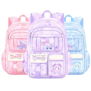 <span class=keywords><strong>Mochila</strong></span> <span class=keywords><strong>Escolar</strong></span> de Nailon Sanrio, Transpirable, Impermeable, Antibacteriana, con Correa Curva, Ligera y Reductora de Carga, para Primaria, Venta al Por Mayor - Product Image 5
