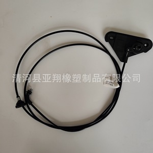 Ford <b>Hood</b> Pull Cable 6M2116C657AM Metal Replacement Part for <b>Engine</b> <b>Hoods</b> - Product Image 2