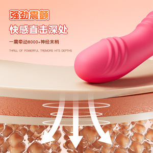 Tremor Dolphin Inflatable <b>Vibrator</b> <b>Remote</b> Control Silicone External Wearable G-Spot Stimulator - Product Image 4