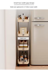 Chariot de rangement à quatre niveaux de type sol, luxe léger, non pliable, pour la cuisine, usage domestique, PP + acier inoxydable 201 - Product Image 5