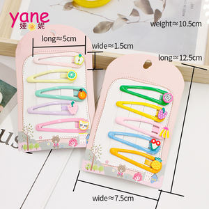 กิ๊บติดผมสีลูกกวาดสำหรับเด็กกิ๊บหน้าม้าของเด็กทารกกิ๊บติดผมชุดเครื่องประดับผมของเด็กผู้หญิง - Product Image 2