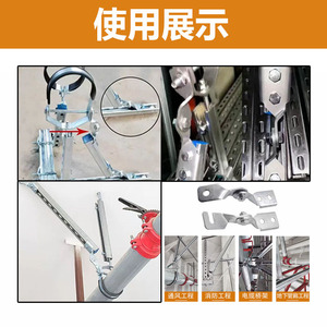 Conexión de bisagra, refuerzo sísmico tipo A y tipo B, 5 mm, acero al carbono Q235, galvanizado, para equipos de comunicación - Product Image 3