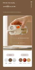 Pot à épices quantitatif double usage de haute qualité - Product Image 4