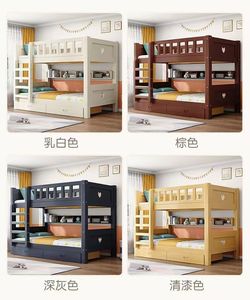 Letto a Castello Matrimoniale Moderno in Legno Massello di Pino con Vano Contenitore per Bambini e Adulti per Arredamento Casa o Hotel - Product Image 5