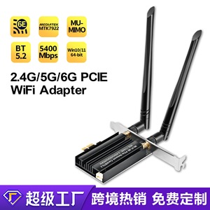 Siêu-Tốc Độ Wifi 6 Pcie Chơi Game <span class=keywords><strong>Adapter</strong></span> 5374Mbps Tri-Band Chức Năng Kép Cho <span class=keywords><strong>Bluetooth</strong></span> 5.2 Nội Bộ Thẻ Không Dây Cho Máy Tính Để Bàn - Product Image 3
