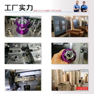 Ruote per Bicicletta MTB da 26/27.5/29 Pollici Anteriore 2 Posteriore 4 Cuscinetti 7-11/12 Velocità Freno a Disco a Sei Fori QR100 135 Mozzo in Lega Cerchio per <span class=keywords><strong>Mountain</strong></span> <span class=keywords><strong>Bike</strong></span> - Product Image 4