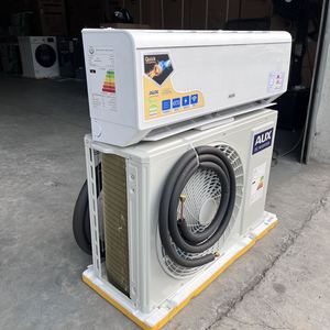 Iraq AUX 12000btu 1Ton 1.5HP T3 DC тройной Инвертор Мини-сплит кондиционер бьет 60 градусов при температуре наружного воздуха умный Wi-Fi - Product Image 5