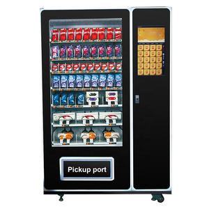 Mini máquina expendedora con soporte de pared Jumuia, <span class=keywords><strong>precio</strong></span> de fabricación <span class=keywords><strong>Durex</strong></span>, dispensador de <span class=keywords><strong>condones</strong></span> con función SDK - Product Image 1