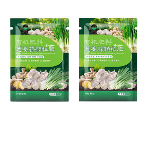 <span class=keywords><strong>Engrais</strong></span> organique <span class=keywords><strong>Engrais</strong></span> granulaire Convient <span class=keywords><strong>pour</strong></span> les oignons, le gingembre, l'<span class=keywords><strong>ail</strong></span> Jardinier débutant Expédition directe de l'usine source - Product Image 6