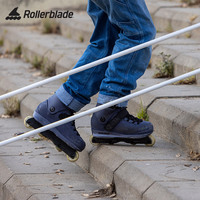 Patins à roulettes en ligne BLANK TEAM Extreme, usage urbain, double usage, pour adultes, hommes et femmes, professionnels