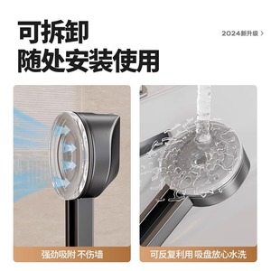 Toallero de 2 barras con montaje por succión, de aleación de aluminio, ajustable, para almacenamiento en el baño, diseño minimalista - Product Image 3