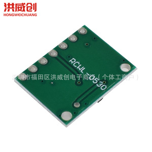 Module de capteur de fréquence cardiaque et d'oxygène Max30102 pour la mesure de l'oxygène dans le sang avec interface I2C - Product Image 4