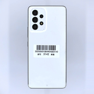Téléphones mobiles A53 5G 8+256 Go en gros à bas prix, écran AMOLED 6,5 pouces, téléphone d'origine - Product Image 4