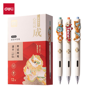Stylo gel Deli V13 0,5 mm encre noire pour examens, bureau, école, écriture - Product Image 1