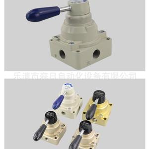 Pneumatic Manual Rotary HV-02/03/04/200-02B/D Cylinder <b>Control</b> <b>Valve</b> 4HV230/330/430 for Gas OEM Customization Supported - Product Image 2