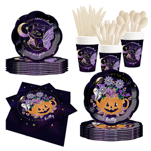 DAMAI Nuevo Juego de Platos de Papel con Temática Oscura para Fiesta de Halloween, Incluye Platos de Papel de 8 y 10.5 Pulgadas, Vasos y Servilletas para Fiesta de Halloween - Product Image 5