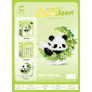Mini Bloques de Construcción de Animales y Flores en Forma de <span class=keywords><strong>Media</strong></span> Luna, Ladrillos DIY de Cartón, Gato, Perro, Mapache, Zorro, Conejo, Panda, Juguete Modelo Hecho a Mano, Regalo para Niñas - Product Image 1