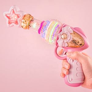 Pistol Mainan Plastik untuk Anak Perempuan dengan Lampu dan Suara, Laris Manis - Product Image 3