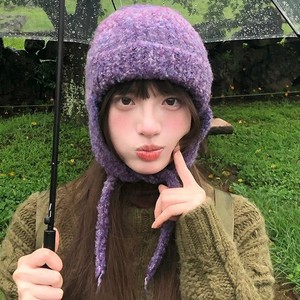 Bonnet en laine mélangée violet fumé avec protège-oreilles, coupe-vent, style aviateur pour femme, automne 2024 - Product Image 1