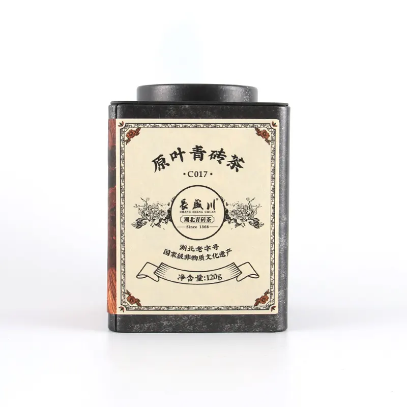 HuBei Chinese 120g dark/black tea small golden square tea cake dark tea brick lowing blood pressure
