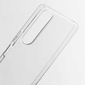 Étui de téléphone résistant aux chutes en TPU de 1,5 mm pour <span class=keywords><strong>Sony</strong></span> <span class=keywords><strong>Xperia</strong></span> 20, <span class=keywords><strong>coque</strong></span> de protection transparente pour <span class=keywords><strong>Sony</strong></span> <span class=keywords><strong>Xperia</strong></span> 5 III - Product Image 6