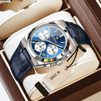 Jam Tangan Pria Mewah Trendy Tahan Air Bercahaya Kronograf Tanggal Quartz Arloji Pria Fashion Olahraga Kulit Jam Tangan Pria
