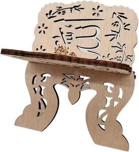 Foldable Wooden <strong>Quran</strong> Book <strong>Stand</strong> with Intricate Carvings - Product Image 2