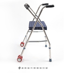 <b>Walker</b> Rollator With Seat Stainless Steel Folding For <b>Elderly</b> Mobility Aid - Product Image 3