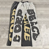 Dongguan Vêtements personnalisés en détresse broderie Patch logo Mens Acid Wash Flare Sweatpants Jogger Pants pour hommes