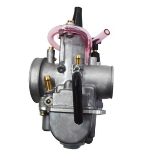 <span class=keywords><strong>Carburador</strong></span> de <span class=keywords><strong>21</strong></span> mm Pwk <span class=keywords><strong>21</strong></span> Kit de Deslizamiento Plano para OkO <span class=keywords><strong>Keihin</strong></span> Nibbi Universal 2/4 Tiempos 100cc 80cc Carburadores <span class=keywords><strong>Carburador</strong></span> de Motocicleta - Product Image 4