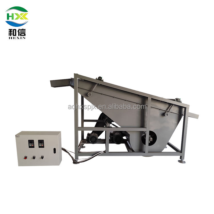 Shell Seperators Shell-Kernel Specific Gravity Separator High-Precision Separation for ...