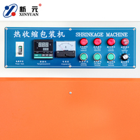 BSP5035SL Film plastique automatique haute vitesse POF/PVC/PE Tunnel de rétraction chauffant en acier inoxydable