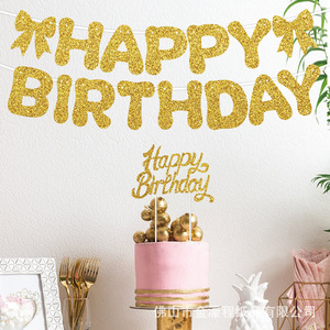 Happy Birthday Banner <b>Glitter</b> Gold Paper Decorations For Birthday Party Elegant Rectangle Sign Durable - Product Image 1