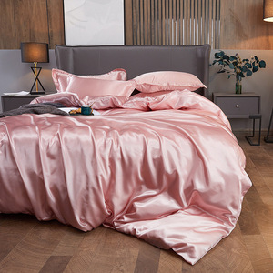 Set di Biancheria da Letto in Seta Sintetica Tinta Unita, Stile Europeo e Americano, Lenzuolo Singolo, Copripiumino e Federe, Set di Quattro Pezzi YY-55 - Product Image 2