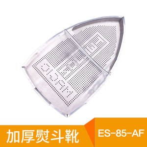 แผ่นรองรีดเหล็กอลูมิเนียมเคลือบเทฟลอนสำหรับเตารีดไอน้ำ รุ่น ES-85-AF - Product Image 5