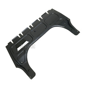 Plaque de protection du dessous de caisse du moteur pour Volkswagen Polo Fox Skoda Fabia Seat Ibiza 6Q0825237R Matériel PP - Product Image 2