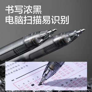 Deli Sh192 Answer Sheet Pencil Set 2B Plastic Exam Writing Student 3 Piece Set - Product Image 3