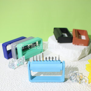 Support de fraises dentaires haute vitesse S013A, boîte en plastique à 9 trous pour instruments dentaires avec diamètre de tête de 1,6 mm et tige de 3/16 po - Product Image 3