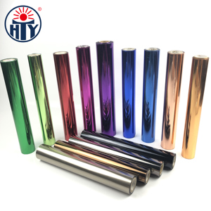 Hty Thương hiệu Hot stamping Foil lạnh lá bao bì phim mẫu và màu sắc biểu đồ Danh mục có màu sắc khác nhau cho bạn lựa chọn - Product Image 1