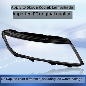 Copertura per Fari Auto in Plastica Trasparente Impermeabile per <span class=keywords><strong>Skoda</strong></span> <span class=keywords><strong>Kodiaq</strong></span> <span class=keywords><strong>2017</strong></span> 2018 2019 2020, Ricambio per Fari Anteriori - Product Image 5