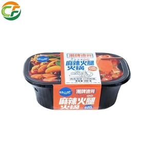 Olla Caliente Autocalentable Maoxuewang Sichuan, 15 Min sin cocinar, Caja Portátil para Importadores Asiáticos - Product Image 1