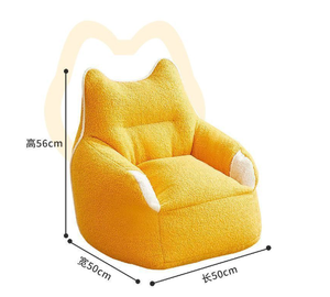 Beang <b>Bag</b> Comfy Chair Sofa for Bedroom Living Room Lazy <b>Bean</b> <b>Bag</b> Chair with Pocket Armrests for Gaming, Reading - Product Image 4
