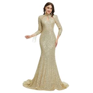 Plus Size Sexy Spitze Stickerei Pailletten Frauen Champagner Abend <span class=keywords><strong>Prom</strong></span> Kleider - Product Image 1