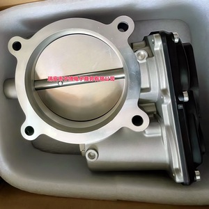 Boîtier de commande d'accélérateur Ford Mustang BR3Z9E926A B C en alliage d'aluminium, pièce de rechange neuve - Product Image 1