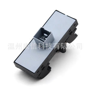 Nouveau commutateur de lève-vitre ABS 5ND 959 857 pour Volkswagen Golf/Jetta pour Passat - Product Image 1