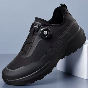 Chaussures de randonnée respirantes avec semelle extérieure en caoutchouc, bouton rotatif, semelle épaisse, unisexes, pour le sport de plein air et la course sur sentier - Product Image 2