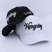 Gorra de béisbol para hombre, 6 paneles, transpirable, ajustada, Media malla, ala curva, gorra de béisbol, gorras de béisbol ajustadas